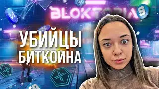 Игровые токены и метавселенные – постоянный источник притока денег в период падения рынка