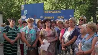 Жители прифронтового посёлка Новгородское 36 дней без воды!