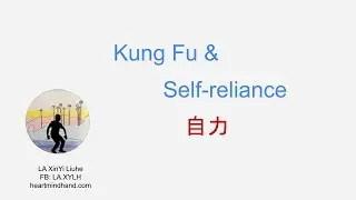 Quarantine Kung Fu: Lockdown Liuhe 6 (Self-sufficiency)
