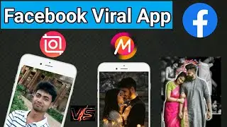 New Facebook Viral App | inshot app || Mivi app video editing | Reels Editing