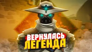 ТЕПЕРЬ САЙФЕР БУДЕТ В МЕТЕ?! // Валорант