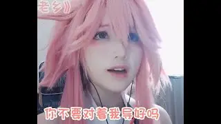 秃崽 合集，后面有《秃崽劝导》完整版