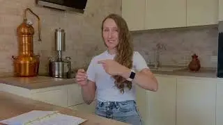Видео урок с дипломированным Ароматерапевтом, сертифицированным фитотерапевтом Анной Кожемяко