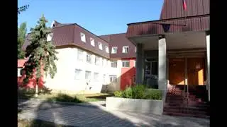 Суд по 