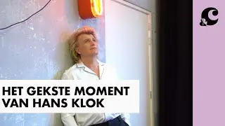 HANS KLOK: 'DAT WAREN MIJN VIJF MINUTEN MET AMY WINEHOUSE' - &C