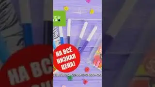 24 сентября 2023 г.
