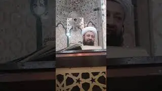 نماز حج کی نیکیاں اور زیارت بیان حضرت علامہ محمد یوسف نقشبندء مدظلہ العالی #Namaz.Hajj#