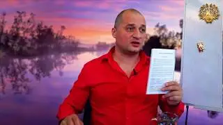 Для чего нужен семейный очаг? Андрей Дуйко. Школа Кайлас