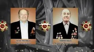 письма sI3UJhCVg7U