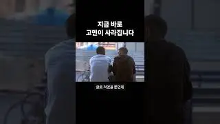 지금 고민이 사라집니다