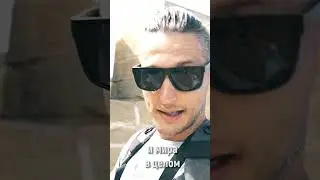 Давайте отправимся в Дербент 