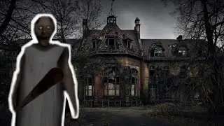 ВСЕ САУНДТРЕКИ ПОГОНИ В GRANNY