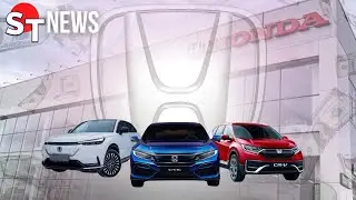 ИСТОРИЯ КОМПАНИИ HONDA ST NEWS