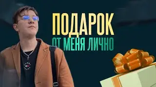 ЛУЧШЕЕ НАПРАВЛЕНИЕ ДЛЯ ЗАРАБОТКА В 2023 ГОДУ, ПАРТНЕРСКИЕ ПРОГРАМЫ И 10.000$ В ИНТЕРНЕТЕ