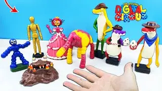Фигурки УДИВИТЕЛЬНЫЙ ЦИФРОВОЙ ЦИРК 2 серия 🤡 Amazing digital circus 2 ✅ Лепка ОК