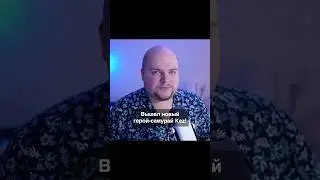 Новый герой в Доте. KEZ 