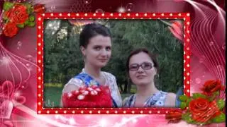 Поздравление для Юли