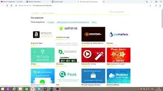 КАК УСТАНОВИТЬ РАСШИРЕНИЕ НА СКАЧКУ ВИДЕО И МУЗЫКИ С КОНТАКТА В ЯНДЕКС БРАУЗЕРЕ