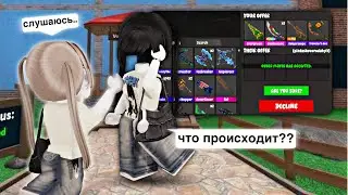 ГОВОРЮ «ДА» НА ВСЕ 24 ЧАСА НАСТЕ…
