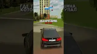 У меня заз🔥 