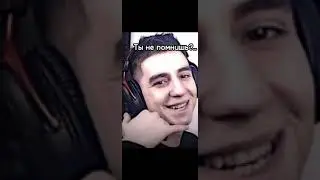 ХАХАХАХА#говреки #яваслюблю #а4 #глент