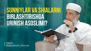 Sunniylar va shialarni birlashtirishga urinish asoslimi?