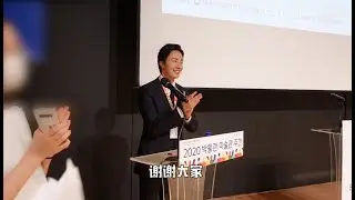丁一宇 国立中央博物馆宣传大使的一天 主持 & 美食