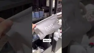 СУПЕР РАСПРОДАЖА В SINSAY🔥НОВИНКИ ДЛЯ ДОМА ЯНВАРЬ 2023👌🏻ДЕКОР В СИНСЕЙ🥰 