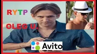 НОСТАЛЬЖИ ПК AKA ХОЛЛА-ПИЗДАБОЛЛА (OLEG U.) - КАК ЗАРАБОТАТЬ ДЕНЯХ