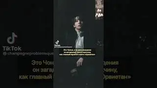 Фанфик ❤️ Оривиетан❤️АксинияВинтер