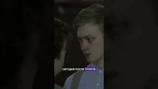 ШКОЛЬНЫЕ БУДНИ 2023 🎒 | КОД 973 🔎 