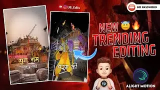 🚩Ram Mandir Inauguration Video | New Trending Video Editing | 22 JANUARY Editing Video Alight motion
