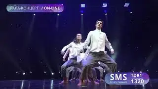 VIDNOE DANCE FAMILY - 10 группа Run boy run