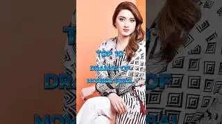 Top 10 Dramas Of Momina Iqbal 💥🥰 #mominaiqbal #pakistanidrama #shorts