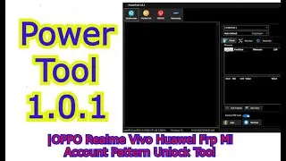 🇱🇰 Power Tool V1.0.2 New Unlocking Tool