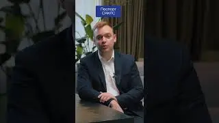 Выберите подходящий вариант https://clck.ru/37DgWL  #shorts