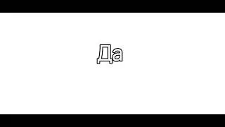 ||Саша Фур вернулась|| Почему я забросила канал? || Куда я уходила? ||