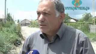 Проводится освещение улиц города Ниноцминда