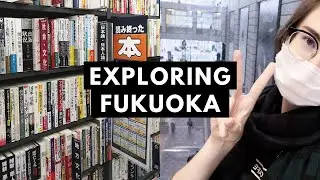 Books, stationery & being sick in Japan! 🇯🇵 Polyglot Conference Fukuoka vlog 1