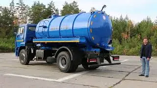 Городская вакуумная машина МВ-12 КАМАЗ-53605 РБА производства НПО ВЕКТОР
