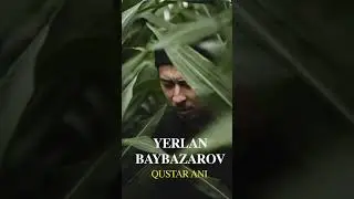 Голос Украины 💫Ерлан Байбазаров💥Классно поет