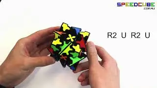 What is a Gear Cube (example solve) | Twisty Puzzle from speedcube.com.au