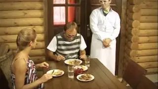 Неуверенный мужик