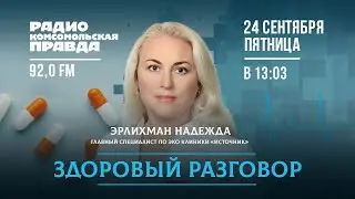 Часики тикают? Как не пропустить самое важное в жизни?