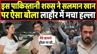 लॉरेंस बिश्नोई से पप्पू यादव को मिली धमकी तो पाकिस्तानी जनता देखिए क्या बोली | Headlines India