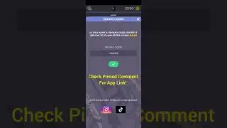 SkinApe Promo Code | 100% Working