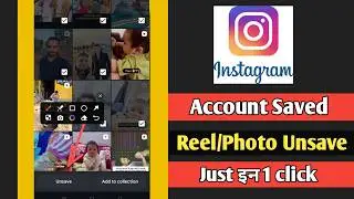 How to delete instagram saved reel and photos on instagram account