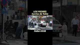 Los peores barrios de Tokio para vivir | #japon #japón #nekojitablog