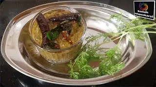 Coriander Chutney|KothamalliChutney|Chutney Without Coconut|Kamals Adupankarai|thengaiillamalchutney