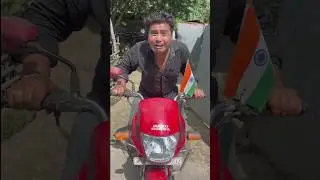 Baap Ki Bike Jab Chalane Jate Ho To Asa He Hota Hai 🙄😂😁#funny #viral#shorts
